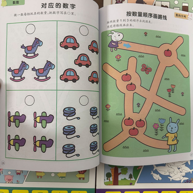 Kids Educational Workbooks - Set di Libri di Attività per