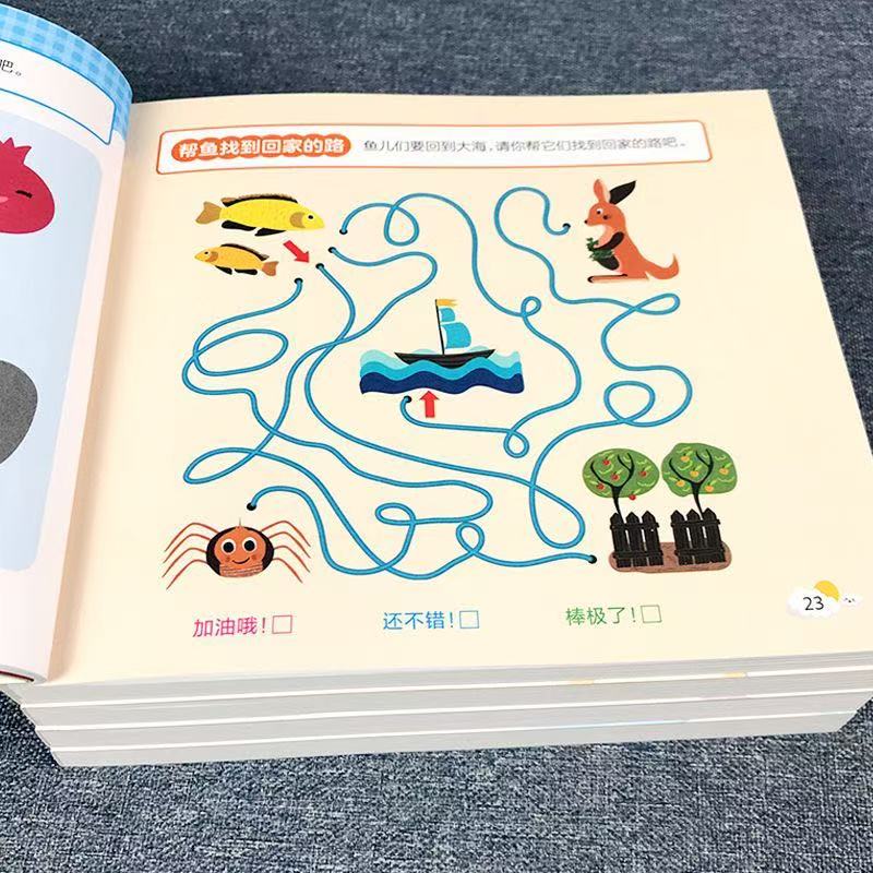 Kids Educational Workbooks - Quaderno di attività per lo sviluppo