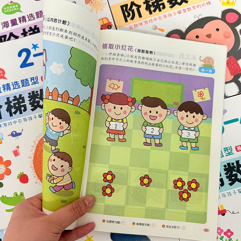 Libro di attività matematiche  - Kids Educational Workbooks recensione e prezzo