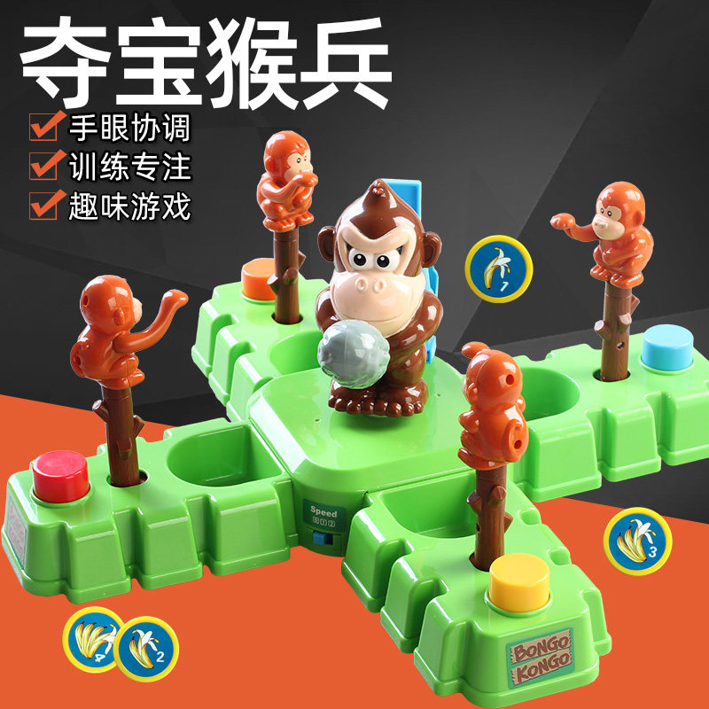 Gioco da Tavolo Bongo Konko Mo - Kids Education Related recensione e prezzo