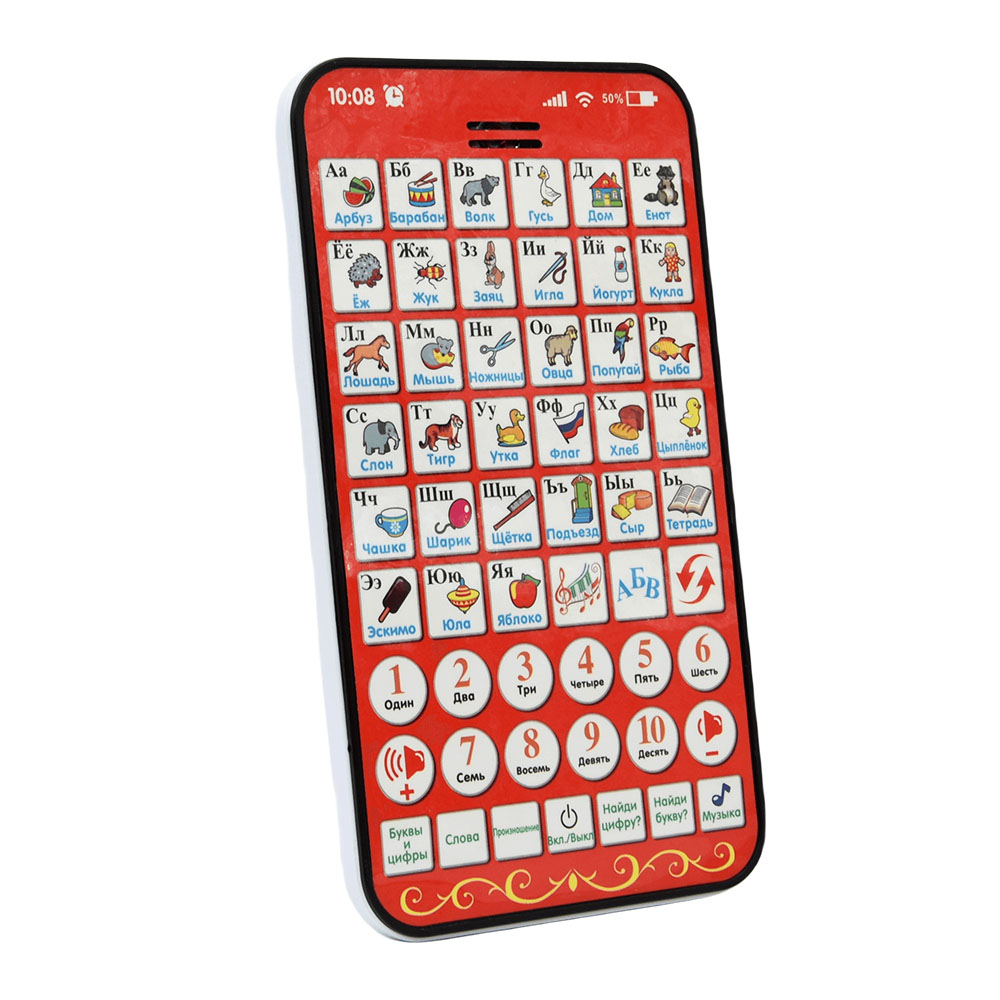 Nuovo pad multifunzionale per  - Kids Educational Workbooks recensione e prezzo
