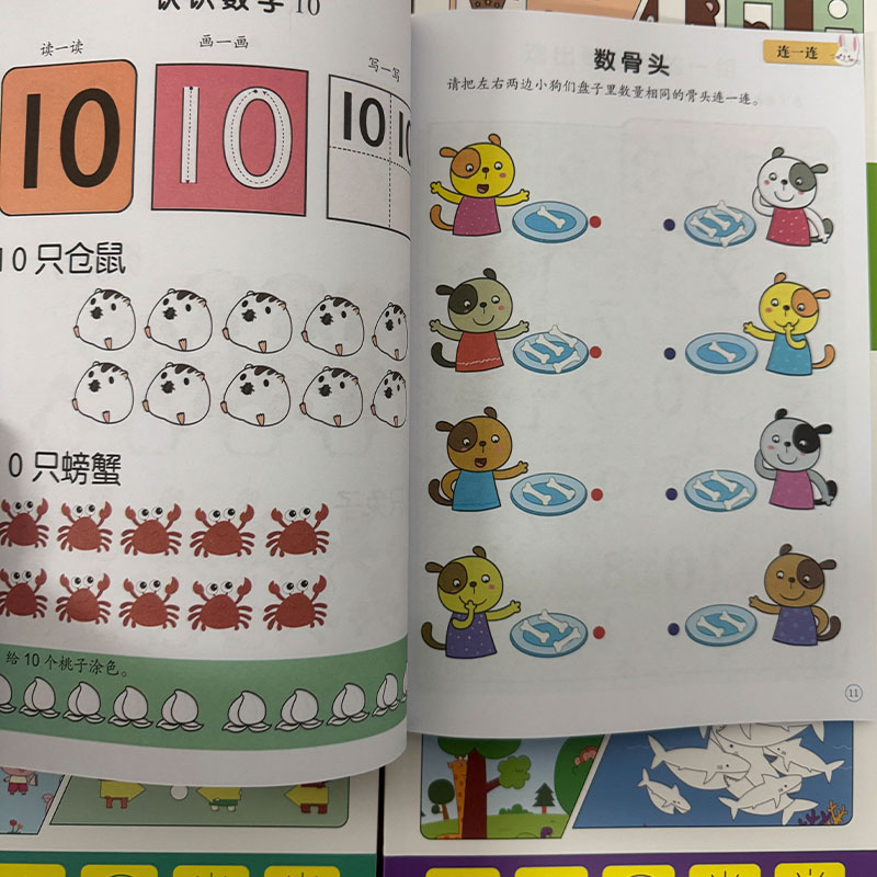 Set di Libri di Attività per l - Kids Educational Workbooks recensione e prezzo