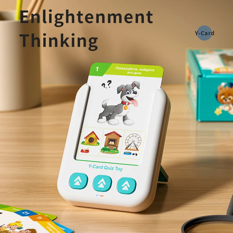 Schede flash parlanti russe Gi - Sight Word Game recensione e prezzo