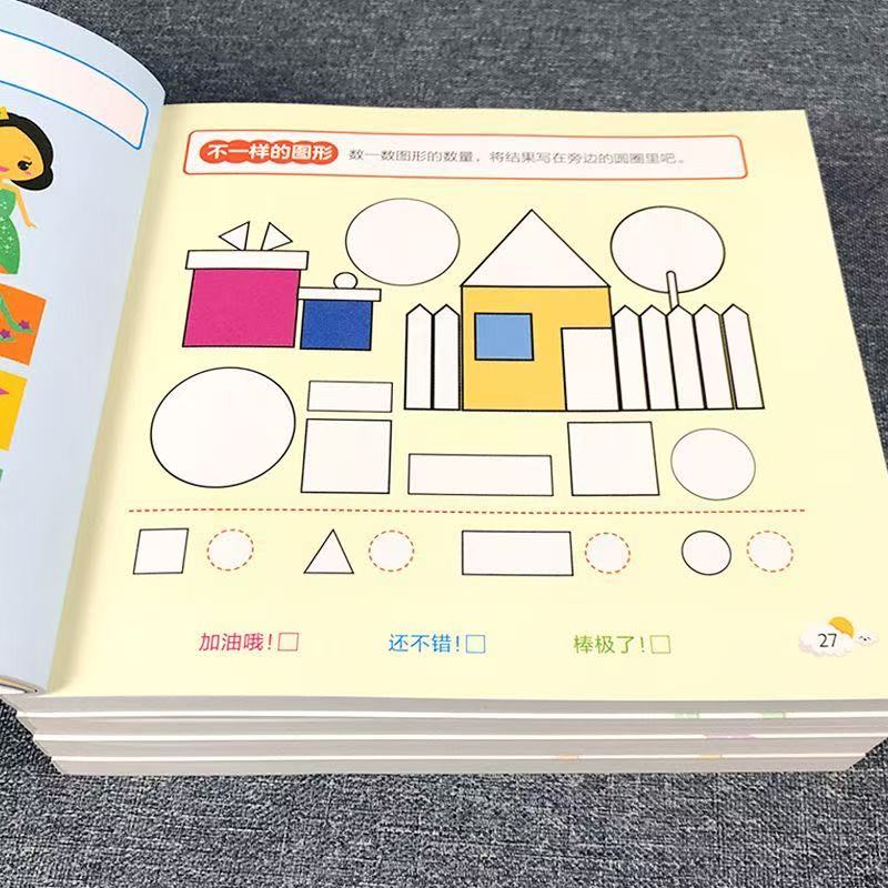 Quaderno di attività per lo sv - Kids Educational Workbooks recensione e prezzo