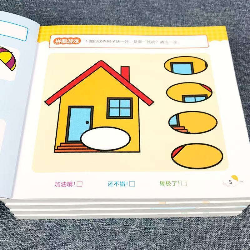 Quaderno di attività per lo sv - Kids Educational Workbooks recensione e prezzo