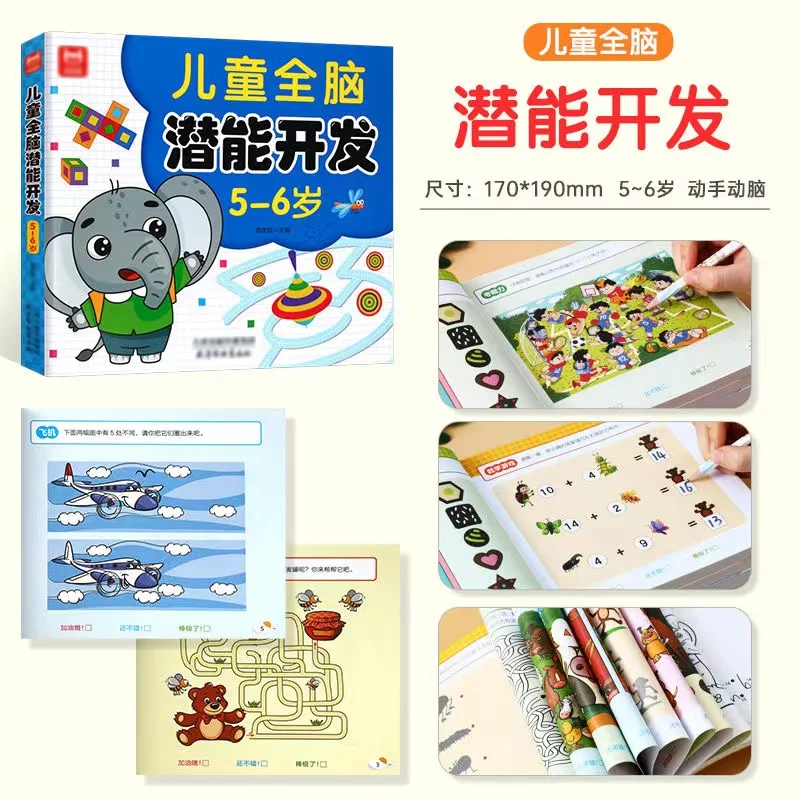 Quaderno di attività per lo sv - Kids Educational Workbooks recensione e prezzo