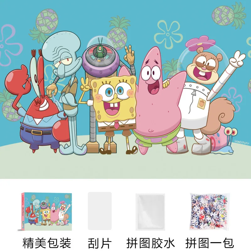 Puzzle di SpongeBob SquarePant - Kids Educational Resources recensione e prezzo