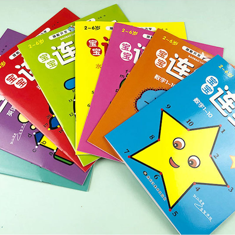 Set di 8 Libri da Colorare con - Kids Educational Workbooks recensione e prezzo