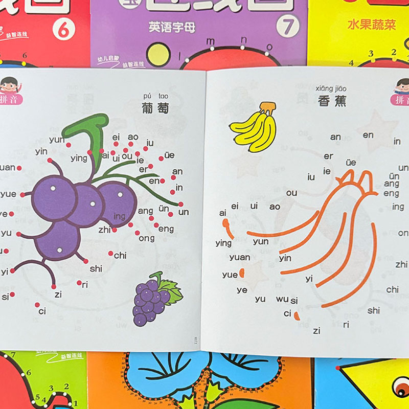 Set di 8 Libri da Colorare con - Kids Educational Workbooks recensione e prezzo