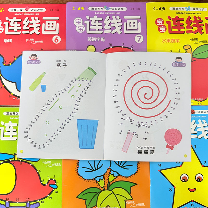 Set di 8 Libri da Colorare con - Kids Educational Workbooks recensione e prezzo